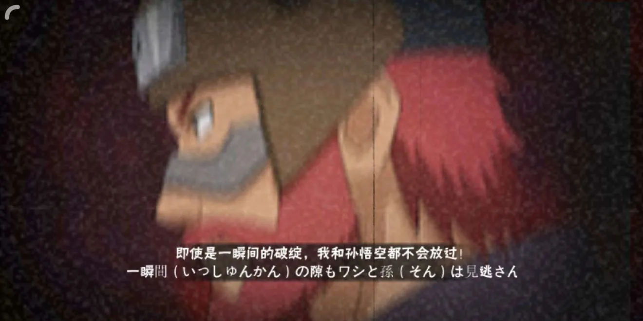 火影忍者手游老紫攻略 老紫玩法及连招教学