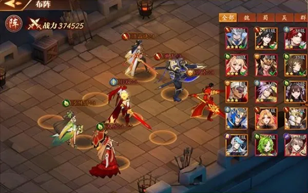 放开那三国3魔魂塔怎么打 魔魂塔攻略