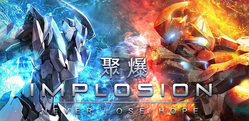 聚爆Implosion1.5版本上线 v1.5版本更新内容一览