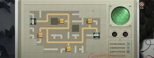 重返未来1999投影中转器连电路怎么过？投影中转器连电路攻略