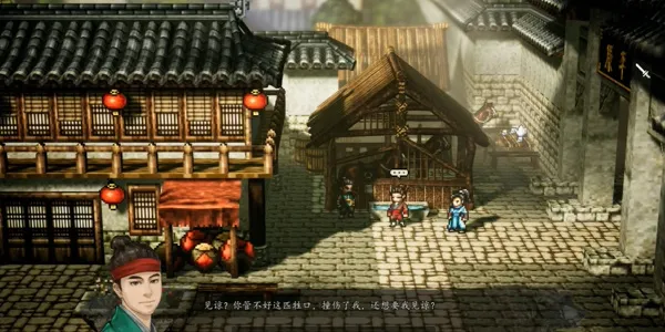 逸剑风云决陈麟熙怎么入队？逸剑风云决陈麟熙入队攻略