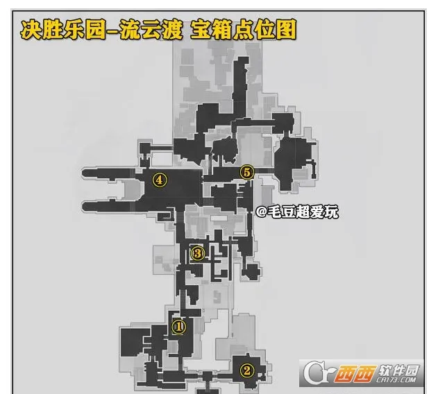 崩坏星穹铁道以太战线流云渡宝箱在哪？具体位置获得攻略