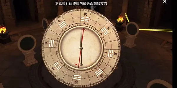 一梦江湖奇门勘秘第三周第十二关怎么过？具体通关攻略推荐
